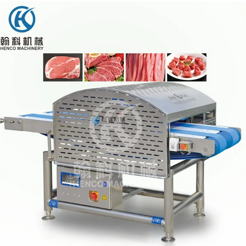 Meat slicer