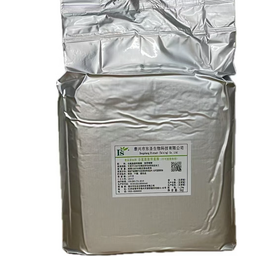 TG酶Transglutaminase