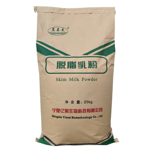 Skim Milk Powder