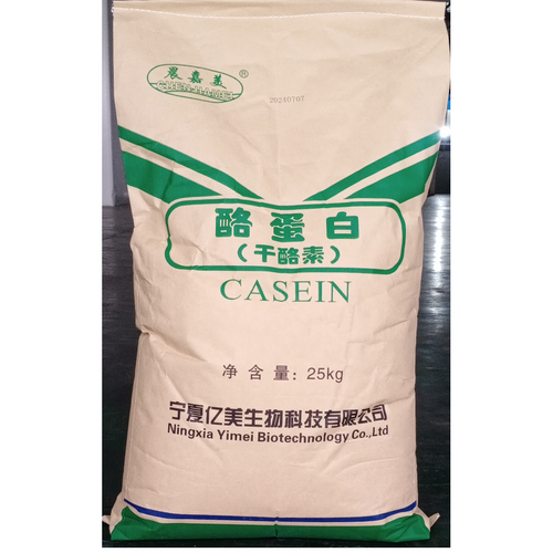 Casein