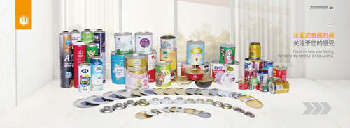 Worunda Products-Catalog