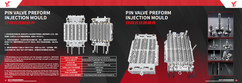 Injection Preform Mold