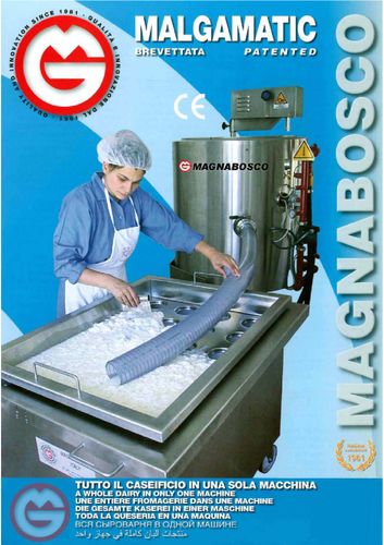 MALGAMATIC