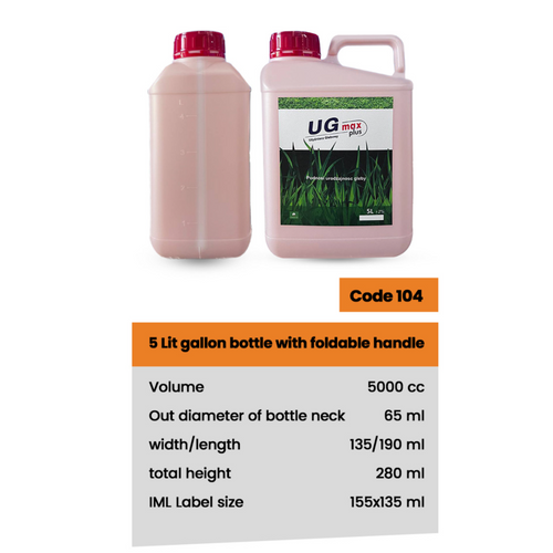 5 LIT GALLON WITH FOLDABLE HANDLE