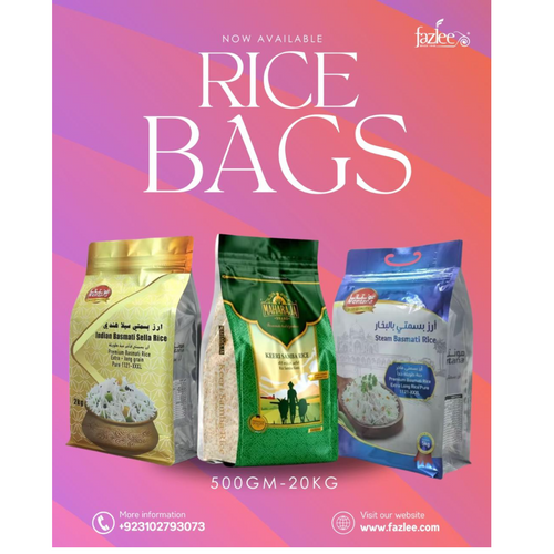 RICE PACKAGING