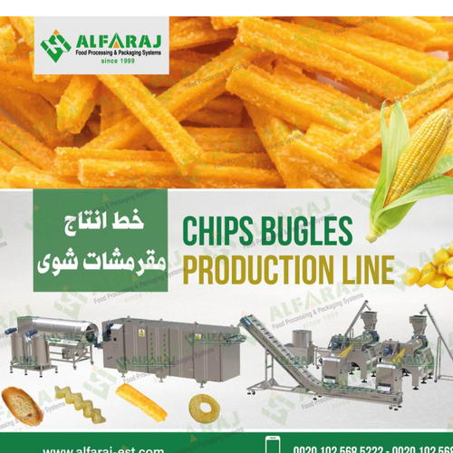 Rustika Sticks Production Line