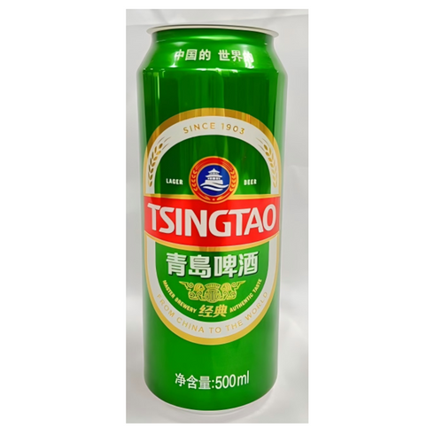 202D/500ML  Aluminum Beverage Can，beer can