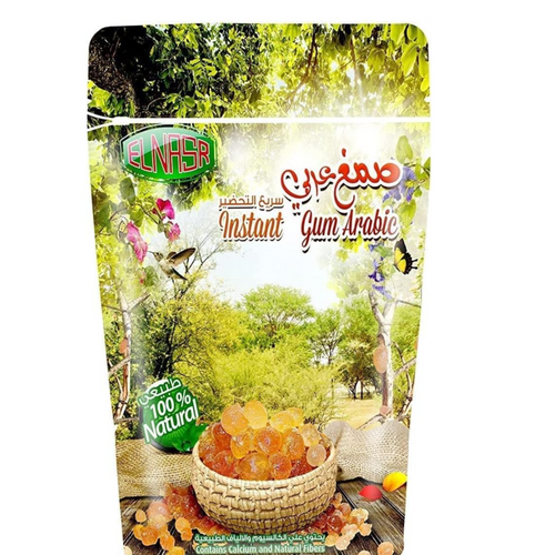 Jamilah Gum Arabic & Elnasr Gum arabic