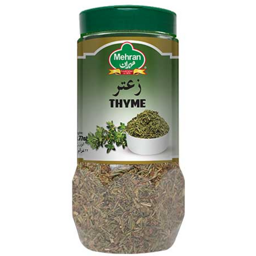 Mehran Tea Mehran Herbs - Gulfood 2026