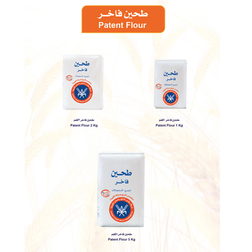 KFMB FLOURS