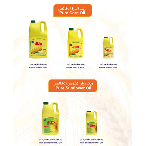 KFMB OIL