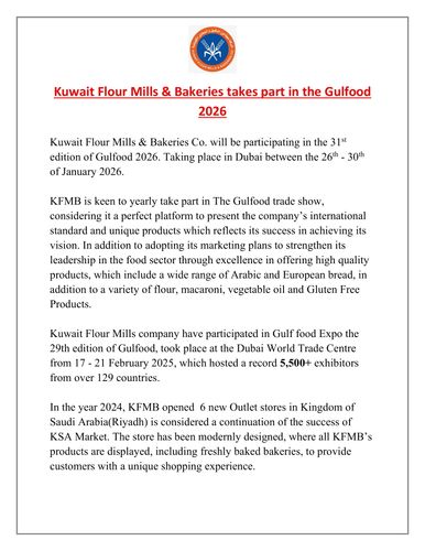 Kuwait Flour Mills & Bakeries takes part in the Gulfood 2026