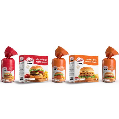Al Kabeer Burgers