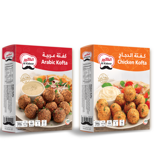 Al Kabeer Koftas