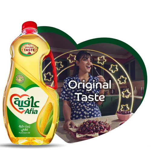 Afia Corn Oil