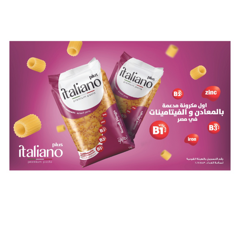 Italiano