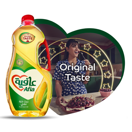 Afia Corn Oil