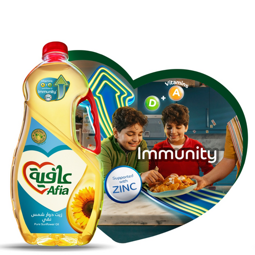 Afia Sunflower Oil