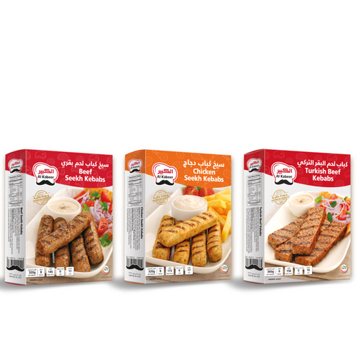 Al Kabeer Kebabs