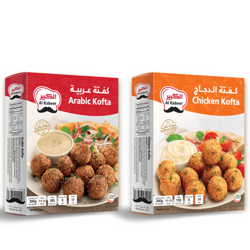 Al Kabeer Koftas