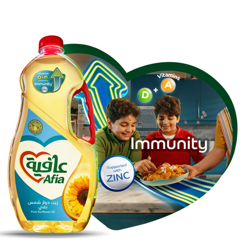 Afia Sunflower Oil