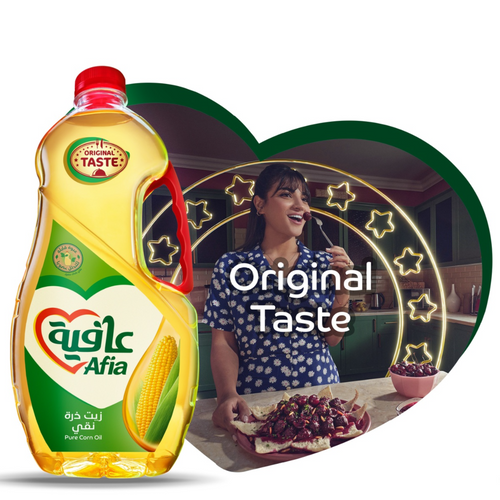 Afia Corn Oil