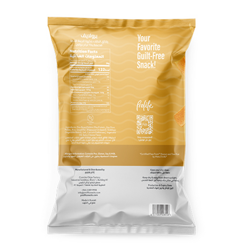 Pro Chips Spicy Cheese