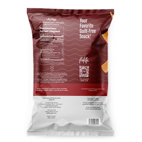 Pro Chips Smoked Barbecue