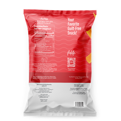 Pro Chips Sweet Chili