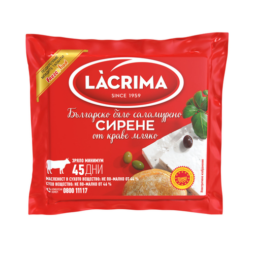Bulgarian White Cheese