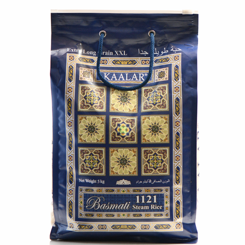 Kaalar Basmati Rice