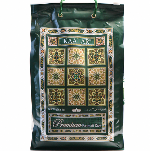 Kaalar Basmati Rice