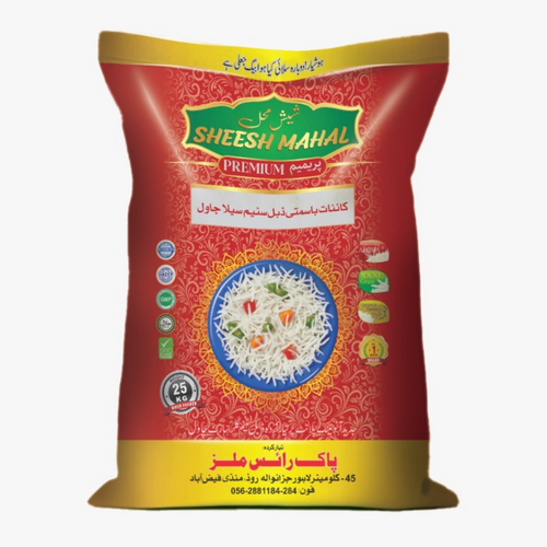 SHEESH MAHAL PREMIUM SELLA RICE