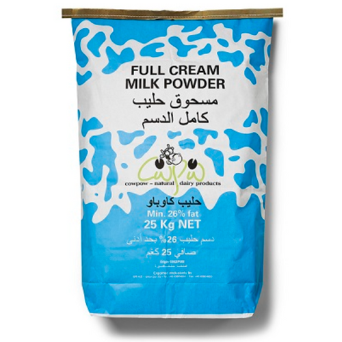 Full Cream Milk Powder
