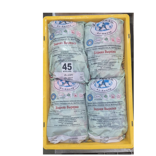 FROZEN BUFFALO MEAT AND OFFAL