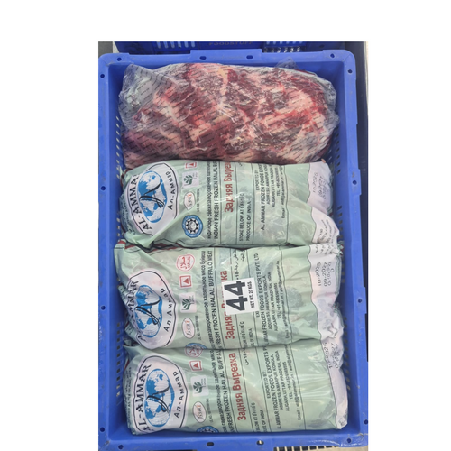 FROZEN BUFFALO MEAT AND OFFAL