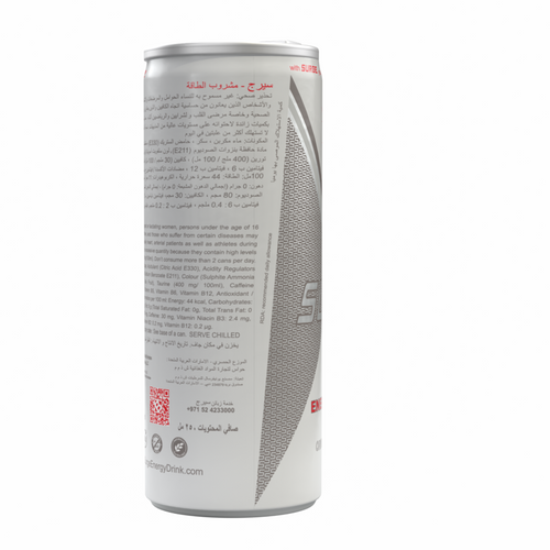 SURGE ENERGY DRINK - ORIGINAL EDITION