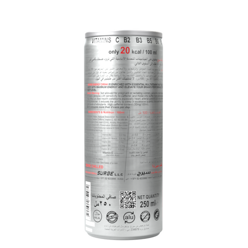 SURGE ENERGY DRINK - PRIME EDITION