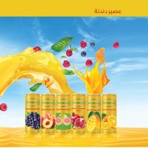 Dandanah Juices Drink
