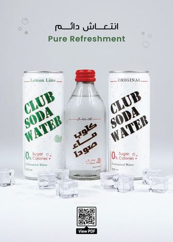 CLUB SODA