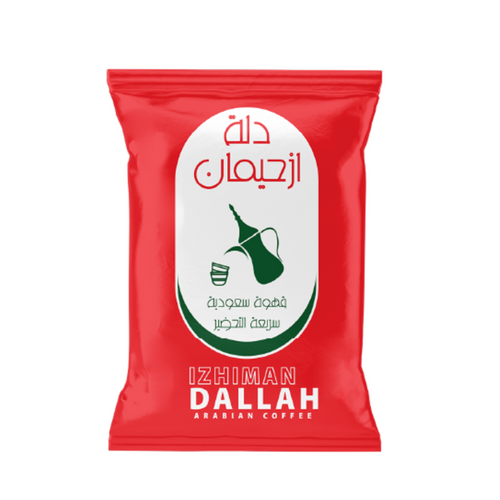 Saudi Blend -Izhiman Dalla
