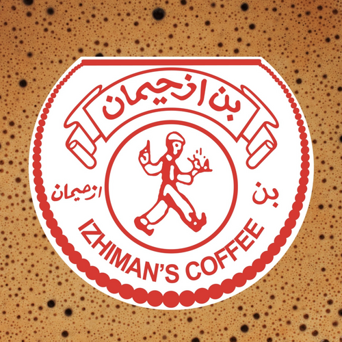 izhiman coffee