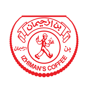 izhiman Coffee Chain Company