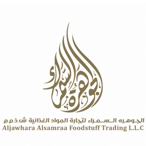 Aljawhara Alsamraa Foodstuff Trading L.L.C