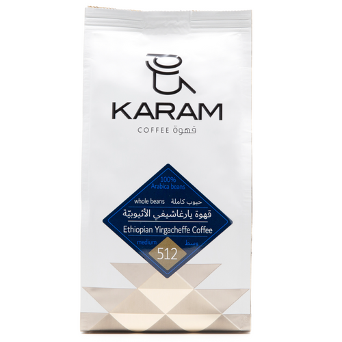 Karam Coffee Single Origin