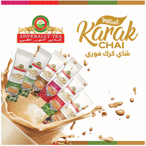 Karak Chai