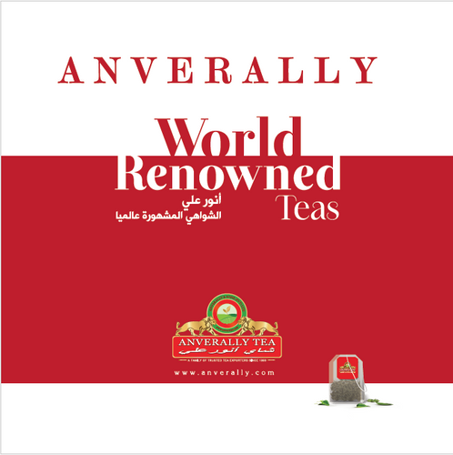 Multi-Origin Teas