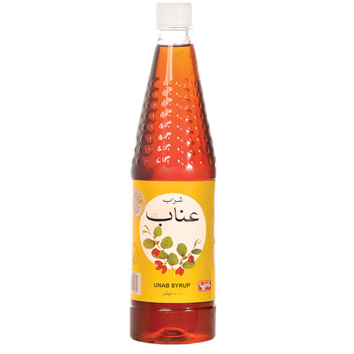 Natural Herbal Syrups