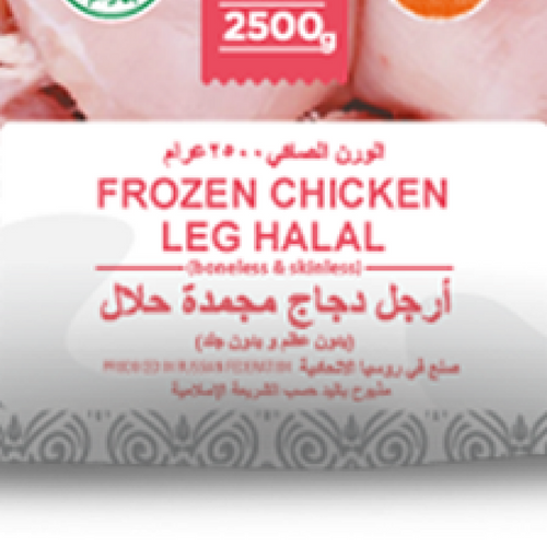 AN NOOR Frozen chicken leg (boneless, skinless), 2.5 kg, Halal
