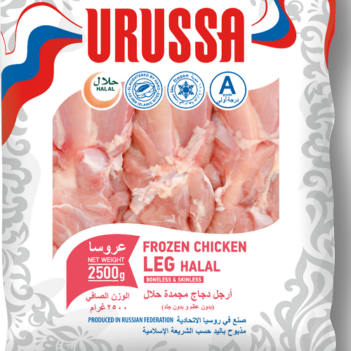 URUSSA Frozen chicken leg (boneless, skinless), 2.5 kg, Halal